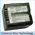 Batterie camescope PANASONIC et HITACHI 7.4V 1440mah