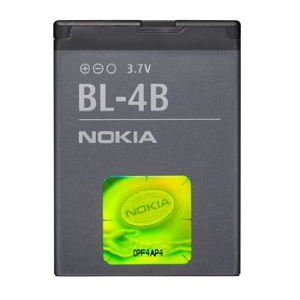 Batterie d'origine NOKIA BL-4B Li-ion 700 mAh 3.7V pour Nokia N76...