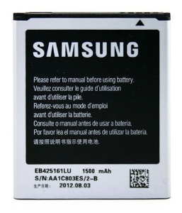 Batterie tel origine Samsung EB425161LU 3.7v 1500mah