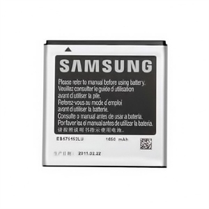 Batterie origine Samsung EB575152LU 3.7V 1650mAh Galaxy S I9003 Galaxy, I9010