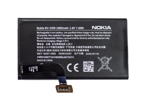 Batterie d'origine NOKIA Lumia 1020 BV-5XW