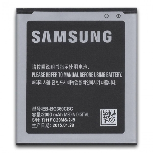 Batterie d'origine SAMSUNG EB-BG360 Galaxy Core Prime