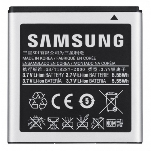 Batterie d'origine SAMSUNG EB-B185 Galaxy Core Plus