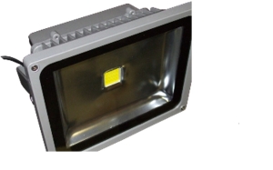 Projecteur LED 12v 50W conso 400W Restitué