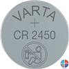 CR2450 3V Lithium