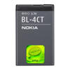 Batterie NOKIA Origine BL-4CT 2720 5310 5630 6600 7210 7310