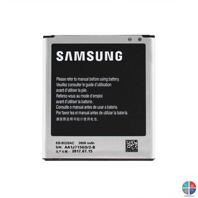 Batterie SAMSUNG Origine EB-B220 Galaxy Grand 2