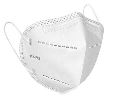 Lot de 2 Masques de protection KN95 FFP2 3D Starbuss