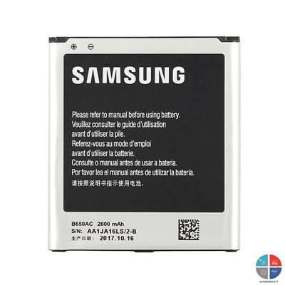 Batterie SAMSUNG Origine B650AC Galaxy Mega 5.8