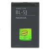 Batterie NOKIA Origine BL-5J 1320mah Nokia 5228 / 5230 / 5235 Comes With Music /