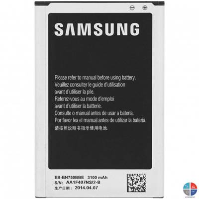 Batterie SAMSUNG Origine EB-BN750BBE 3.8v 3100mah Note 3 Lite