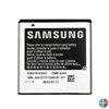 Batterie SAMSUNG Origine EB575152VU Galaxy S I9003 Galaxy, I9010 Galaxy, S