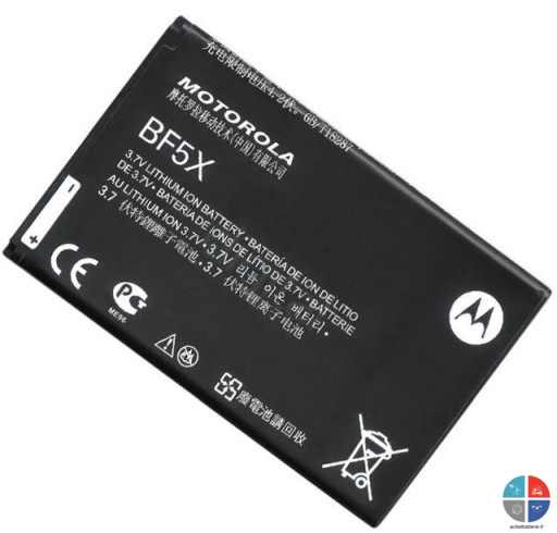 Batterie Motorola Origine BF5X pour DEFY525 1500 mAh