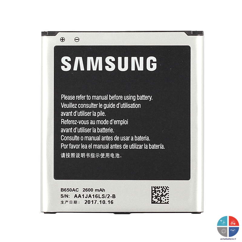 Batterie SAMSUNG Origine B650AC Galaxy Mega 5.8