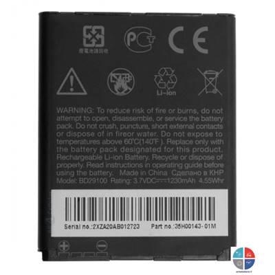 Batterie HTC Origine BD29100 Wildfire S 1230mah