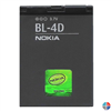 Batterie NOKIA Origine BL-4D ,N97 MINI N8,E5,E7