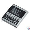 Batterie SAMSUNG Origine AB533640CU J750, Samsung Player Ultra Touch...