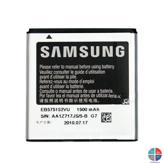 Batterie SAMSUNG Origine EB575152VU Galaxy S I9003 Galaxy, I9010 Galaxy, S