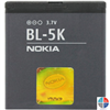 Batterie NOKIA Origine BL-5K pour N85.86 C7-00