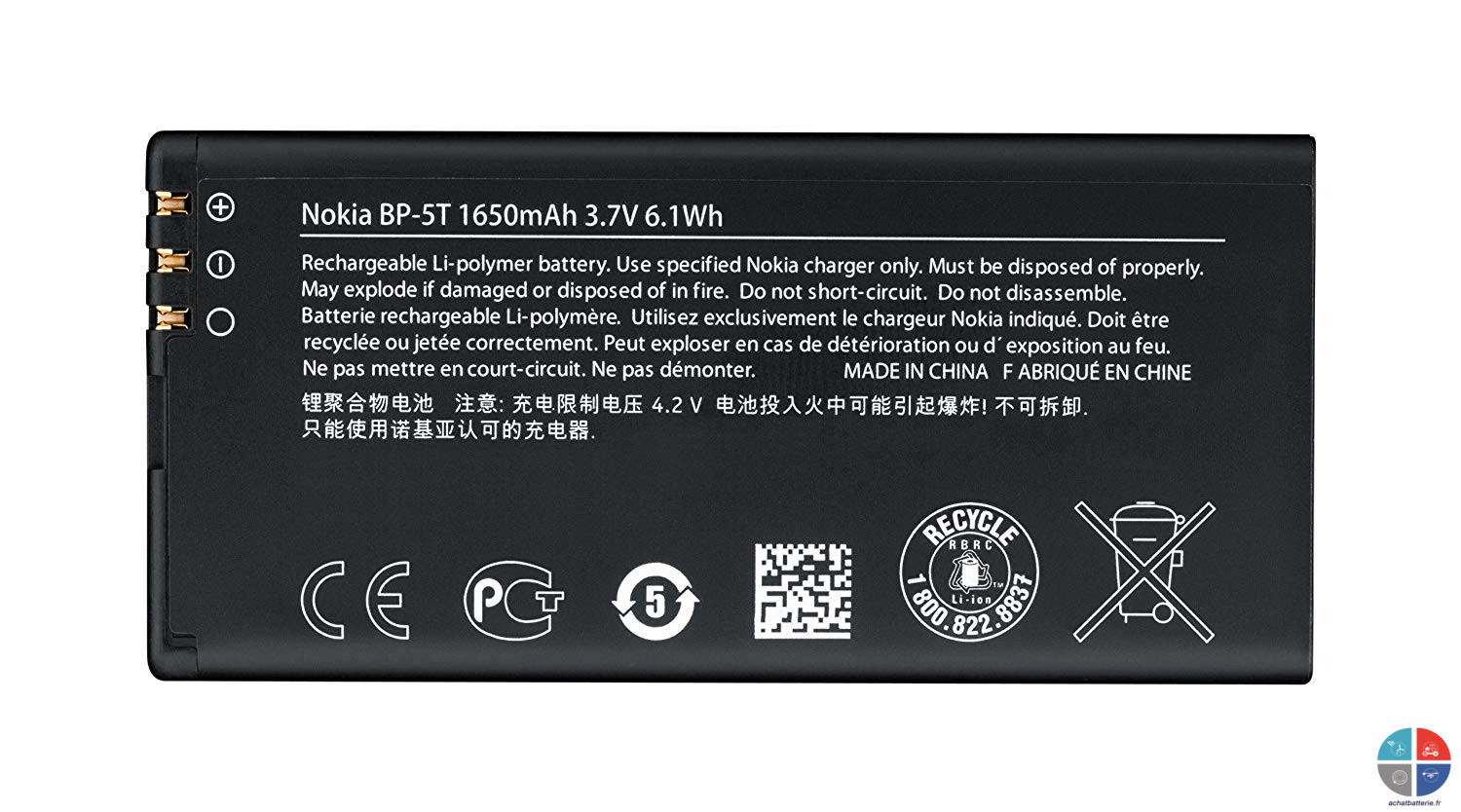 Batterie NOKIA Origine BP-5T pour Nokia Lumia 820