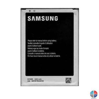 Batterie SAMSUNG Origine B700BE Mega 6.3 3200 mAh