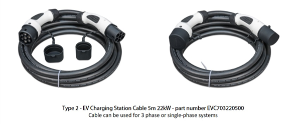 Cable de charge Type 2 de 5M pour véhicule Electrique 22KW EVC703220500