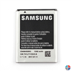 Batterie SAMSUNG Origine EB484659VU i8150 Galaxy W,Wave 3, Xcover 3.7v 1500mah