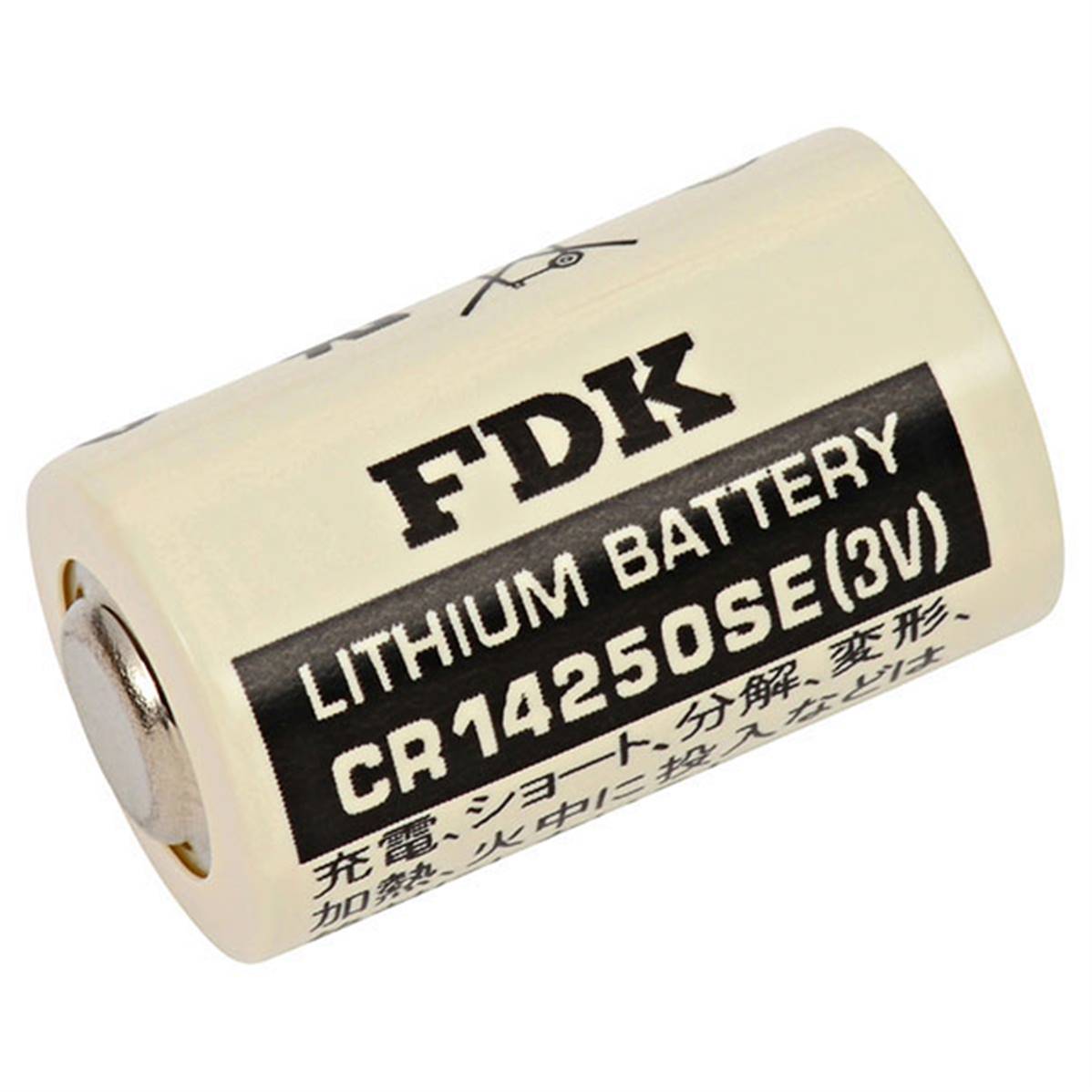 Pile lithium 3v CR14250SE 1/2AA 900mah FDK SANYO