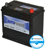 Batterie auto E2 12v  45ah/300A Autopower B23