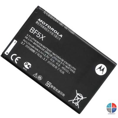 Batterie Motorola Origine BF5X pour DEFY525 1500 mAh