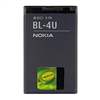 Batterie NOKIA Origine BL-4U 1000 mAh 3.7V Li-ion pour Nokia 6600 slide