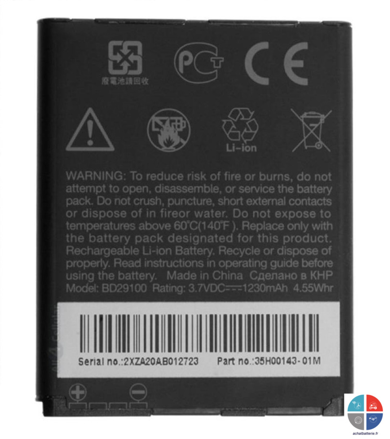 Batterie HTC Origine BD29100 Wildfire S 1230mah