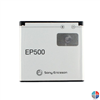 Batterie SONY Origine EP500 pour Vivaz, Vivaz Pro, X8 1200mah
